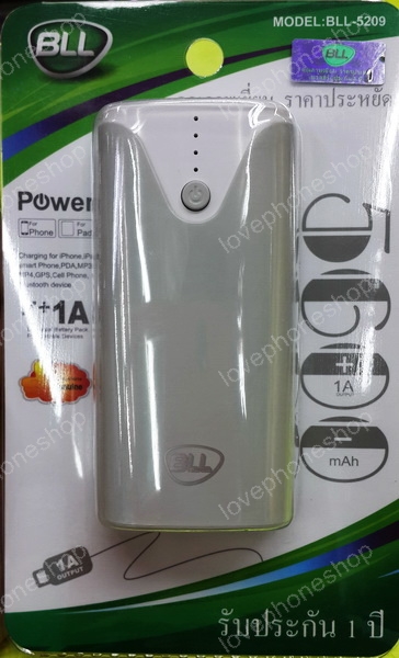 BLL Model:BBL-5209 powerbank 5600mAh แท้ รับประกันโดยศูนย์ (ส่งฟรี)