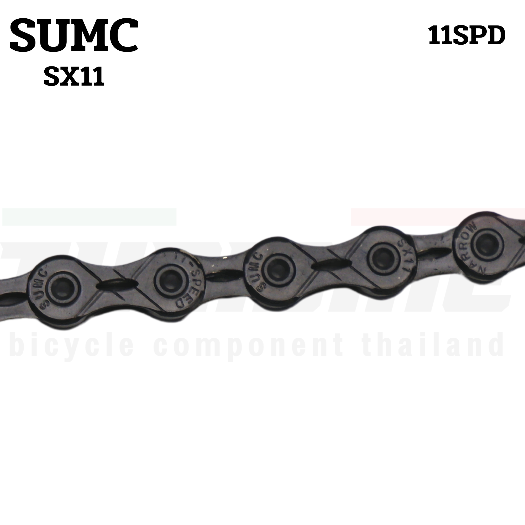 โซ่จักรยานเสือหมอบ เสือภูเขา SUMC SX11 SL 11 sp เซาะร่อง หมุดกลวง สีดำ BLACK DIAMOND