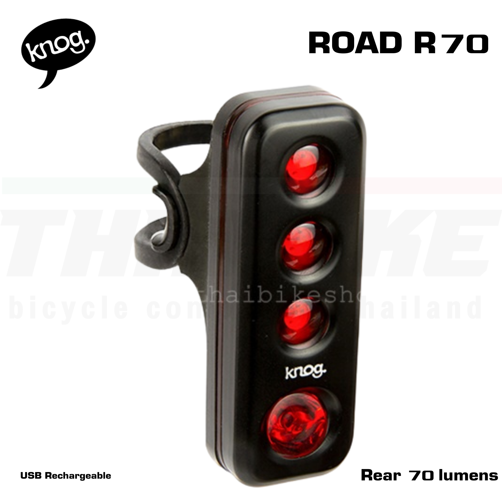 ไฟท้ายจักรยานไบเดอร์โร้ด KNOG BLINDER ROAD R70 ไฟท้ายสีแดง