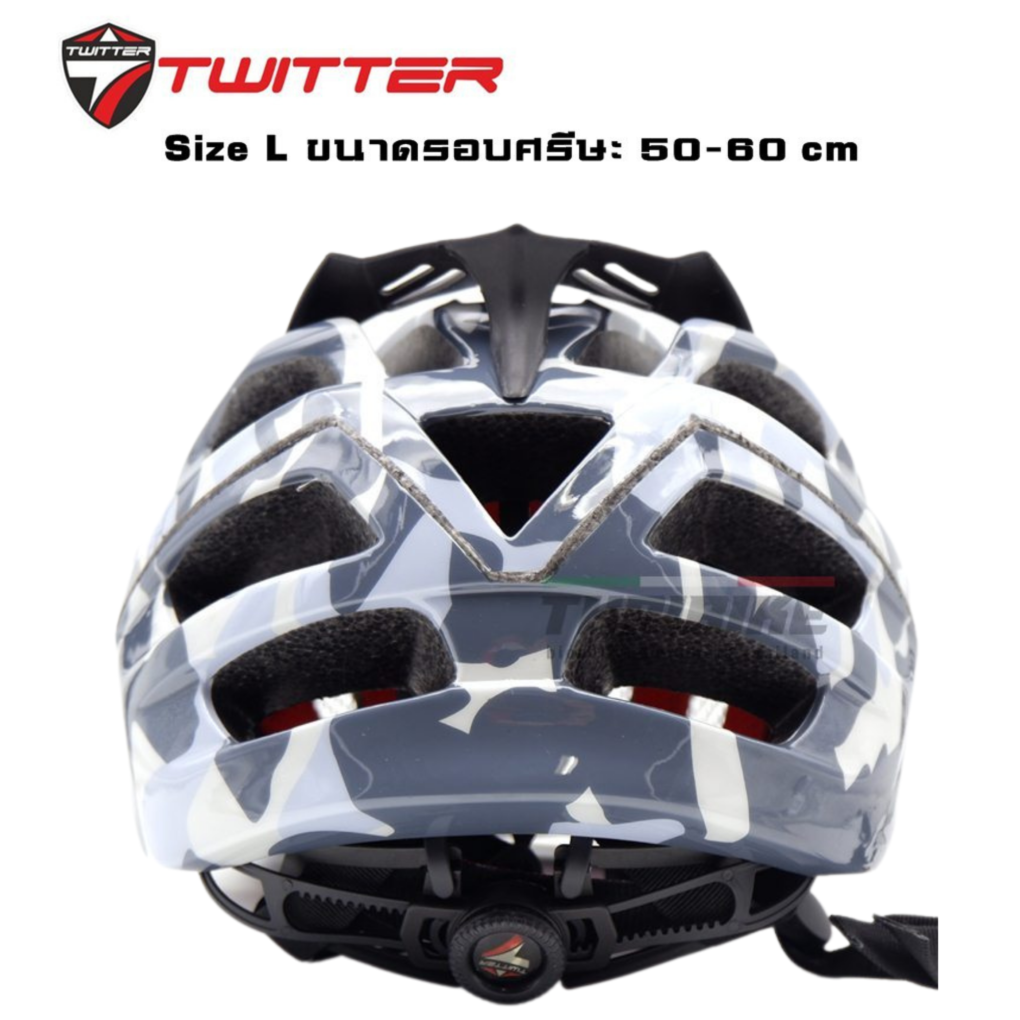 หมวกกันน็อคจักรยานเสือภูเขา TWIT.TER รุ่น MTB S379