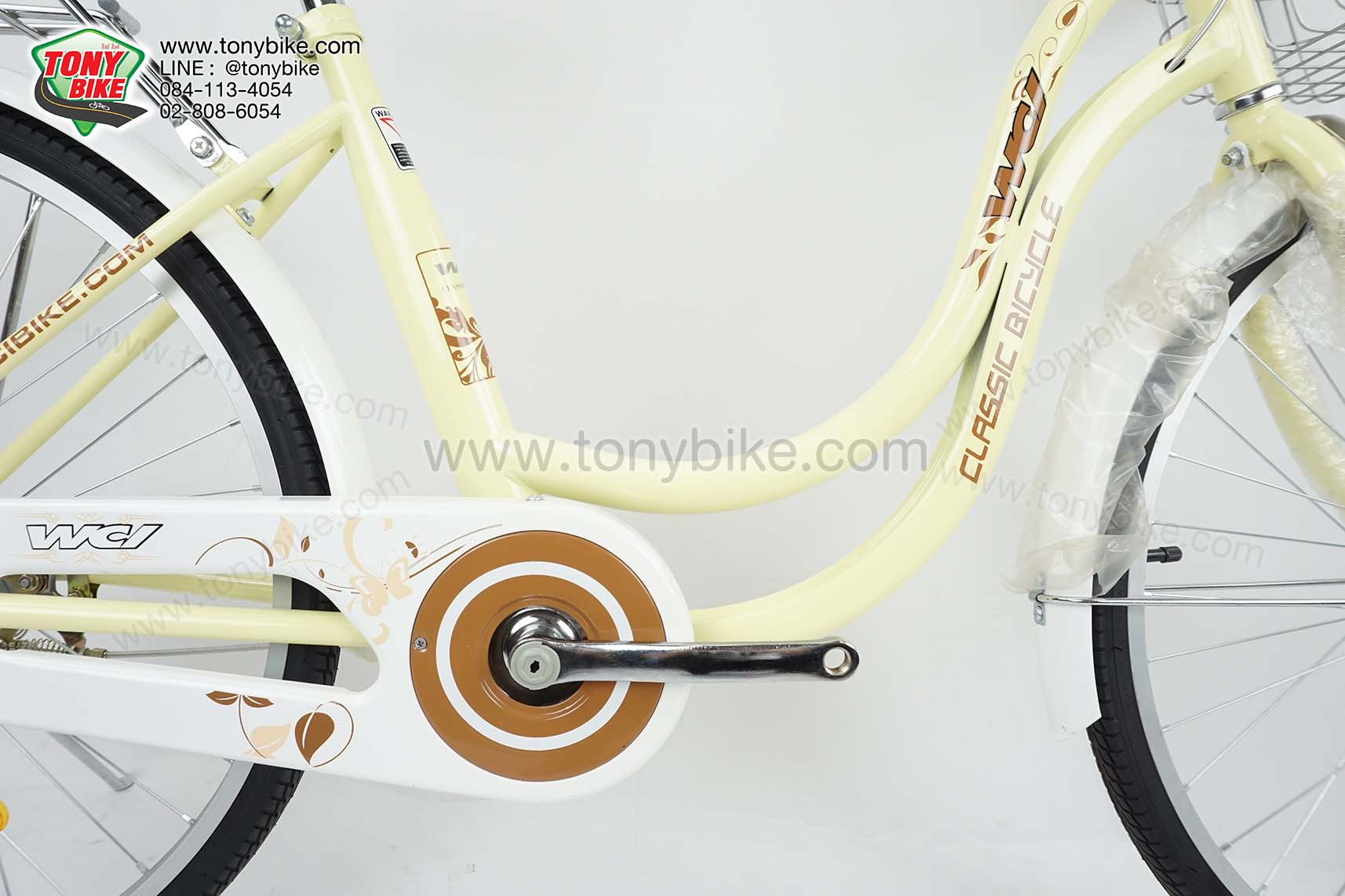 จักรยาน แม่บ้าน ล้อ 24" คละสี (ขายส่ง)