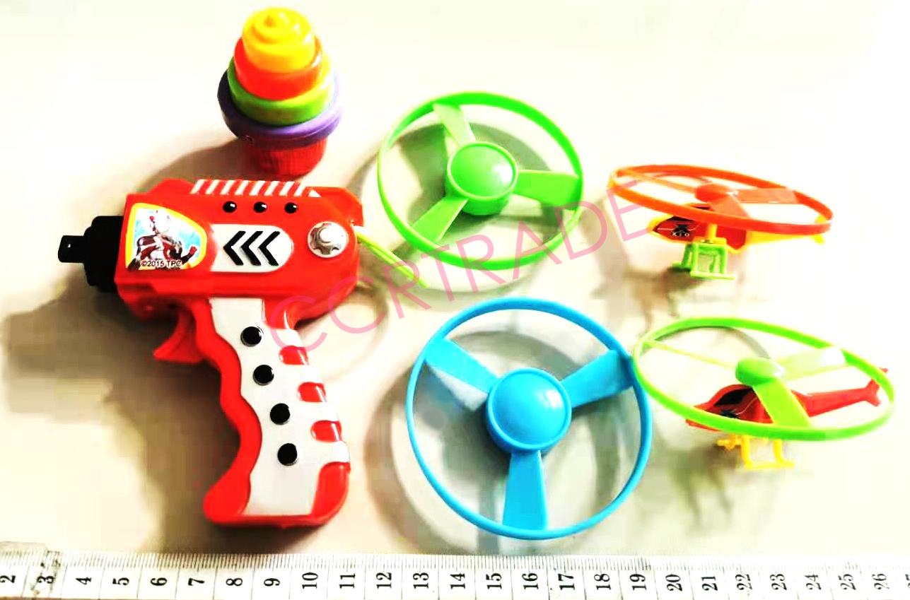 ปืนอุลตร้าแมน 2 in 1 กล่อง 11x17 ซม.(ลิขสิทธิ์แท้)(1x3)