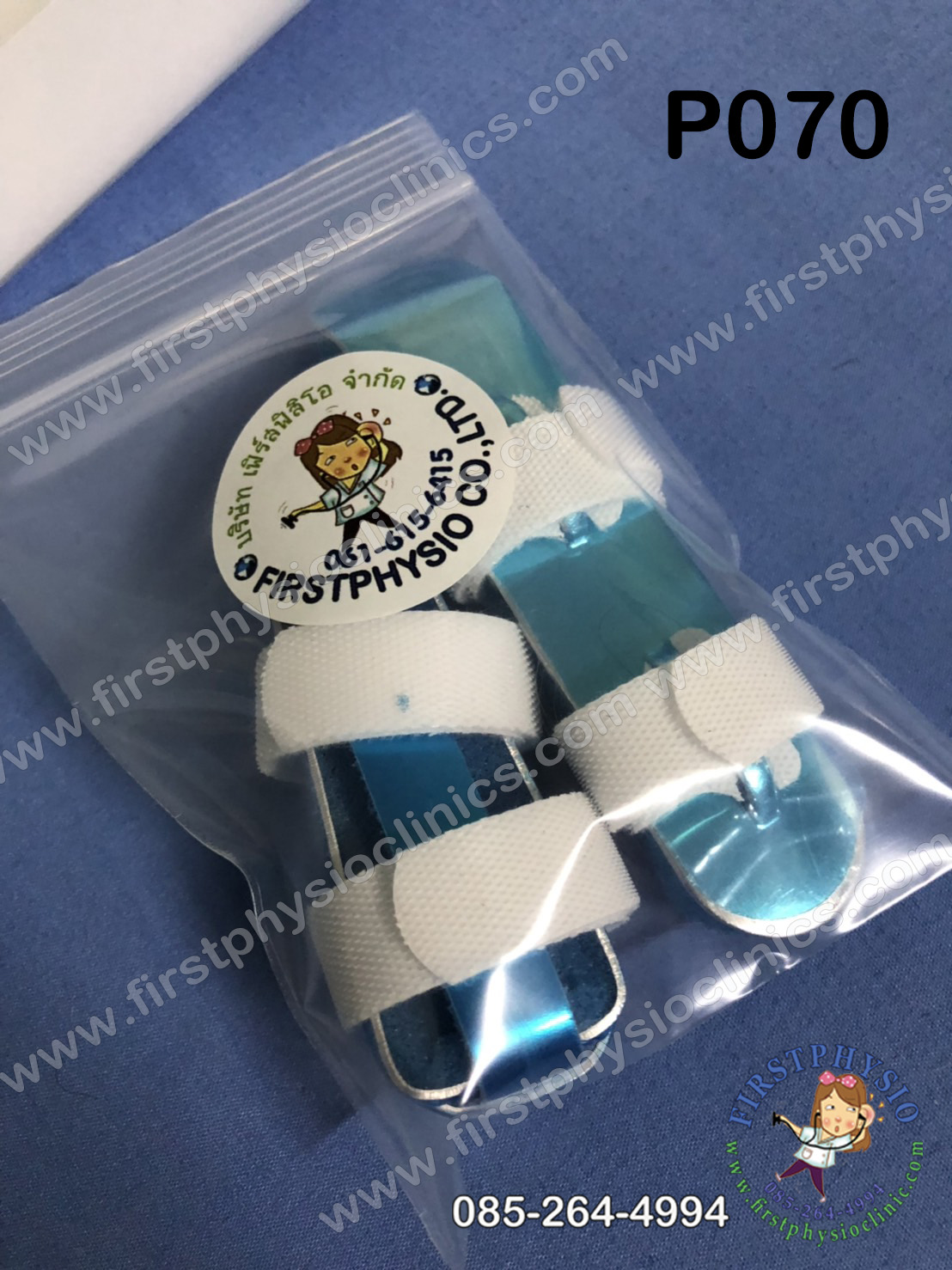 เฝือกอ่อนดามนิ้วมือคละแบบ/เฝือกนิ้วมือ/ดามนิ้วมือ/แบบหุ้มด้วยแกนอลูมิเนียมอ่อน Finger Splint