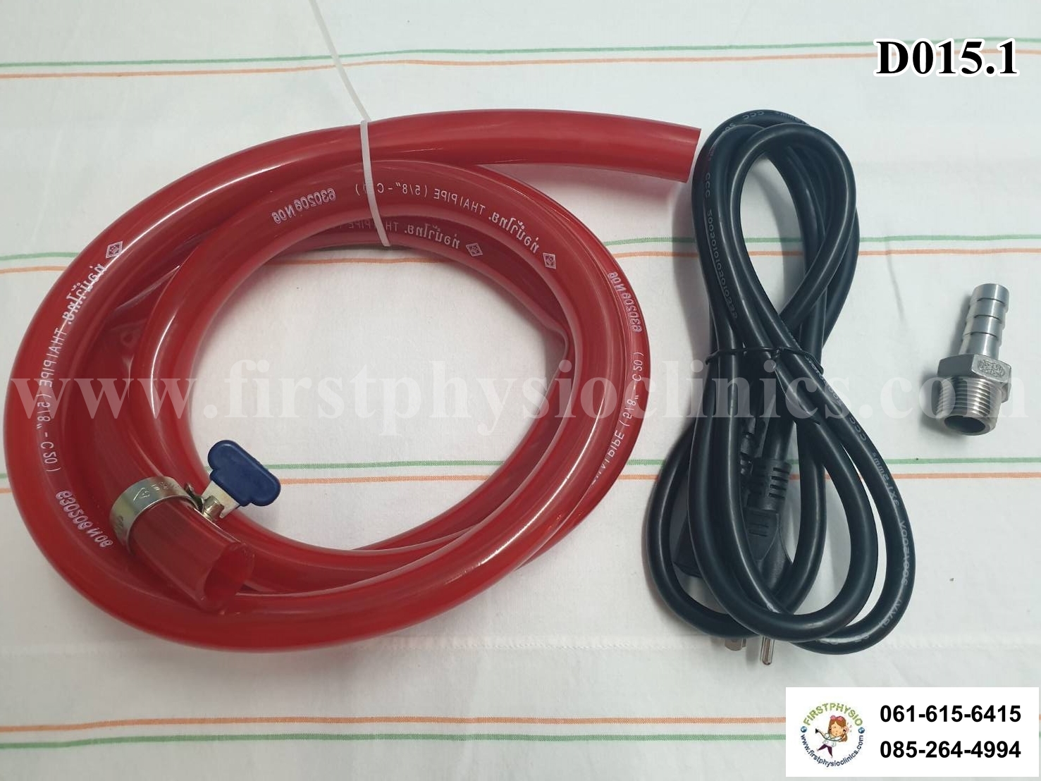 หม้อต้มพาราฟินขนาด7 ลิตร รวมไข/D015.1