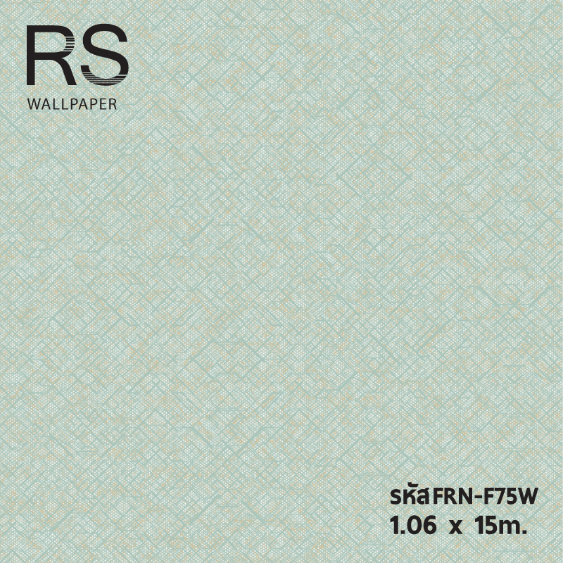 วอลเปเปอร์สีพื้นฟ้าเขียว แท็กเจอร์ผ้า FRN-F75W