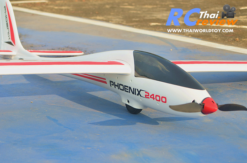 Volantex 759-3 Phoenix 2400 Wingspan เครื่องบินบังคับ