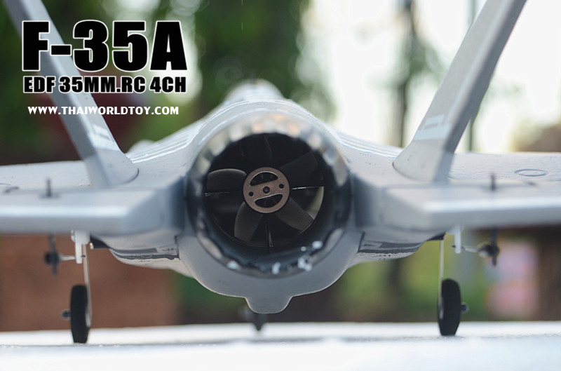 F-35 DF35MM. RC PLANE