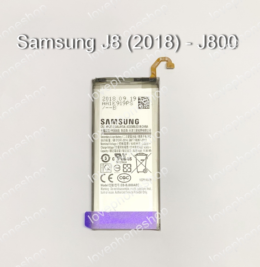 แบตเตอรี่ แท้ Samsung Samsung Galaxy A6(2018)-A600,J6(2018)-J600,J8(2018)- EB-BJ800ABE/3000mAh (ส่งฟรี)