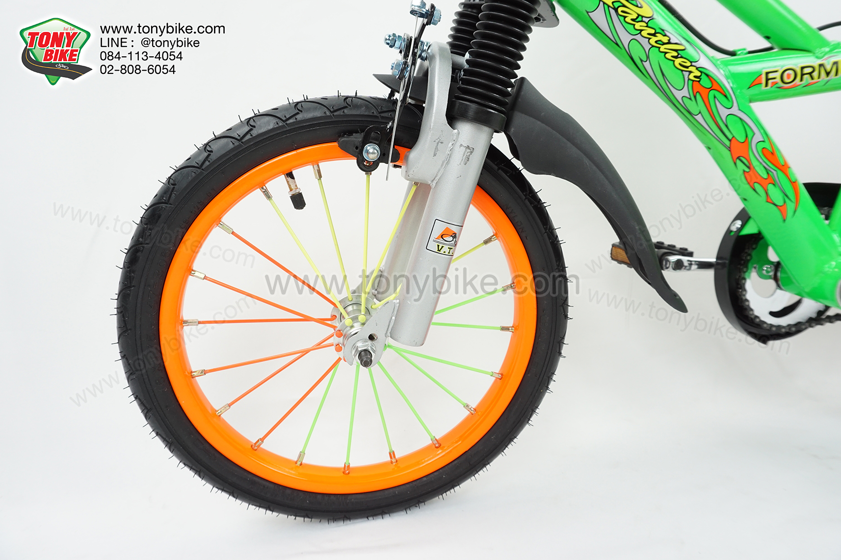 จักรยานเด็ก 16 นิ้ว มีโช้ค สีเขียว