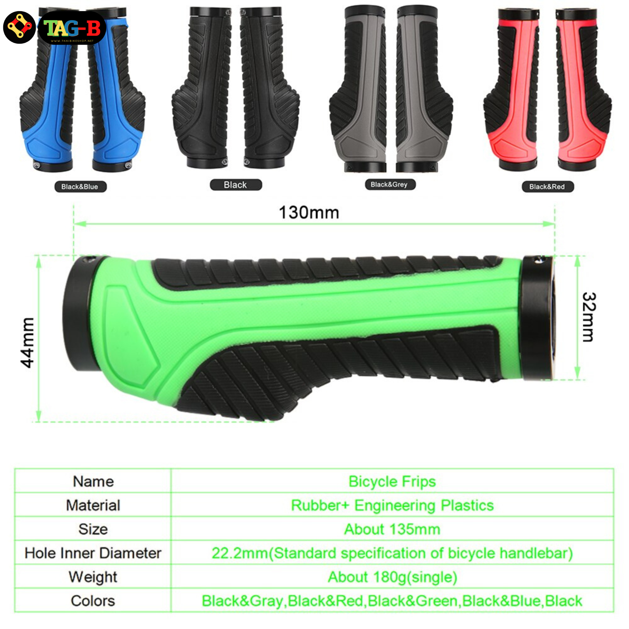 ปลอกแฮนด์จักรยานแบบรัด มีส่วนรองรับมือ SD พร้อมรัดสองชั้น