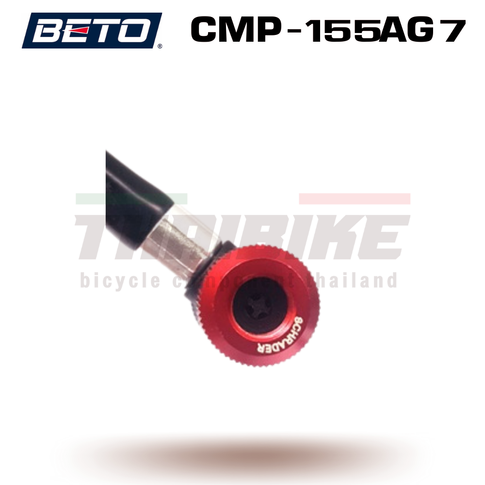 สูบตั้งพื้น จักรยาน มอเตอร์ไซต์ รถยนต์ beto ตั้งพื้น BETO CMP-155AG7
