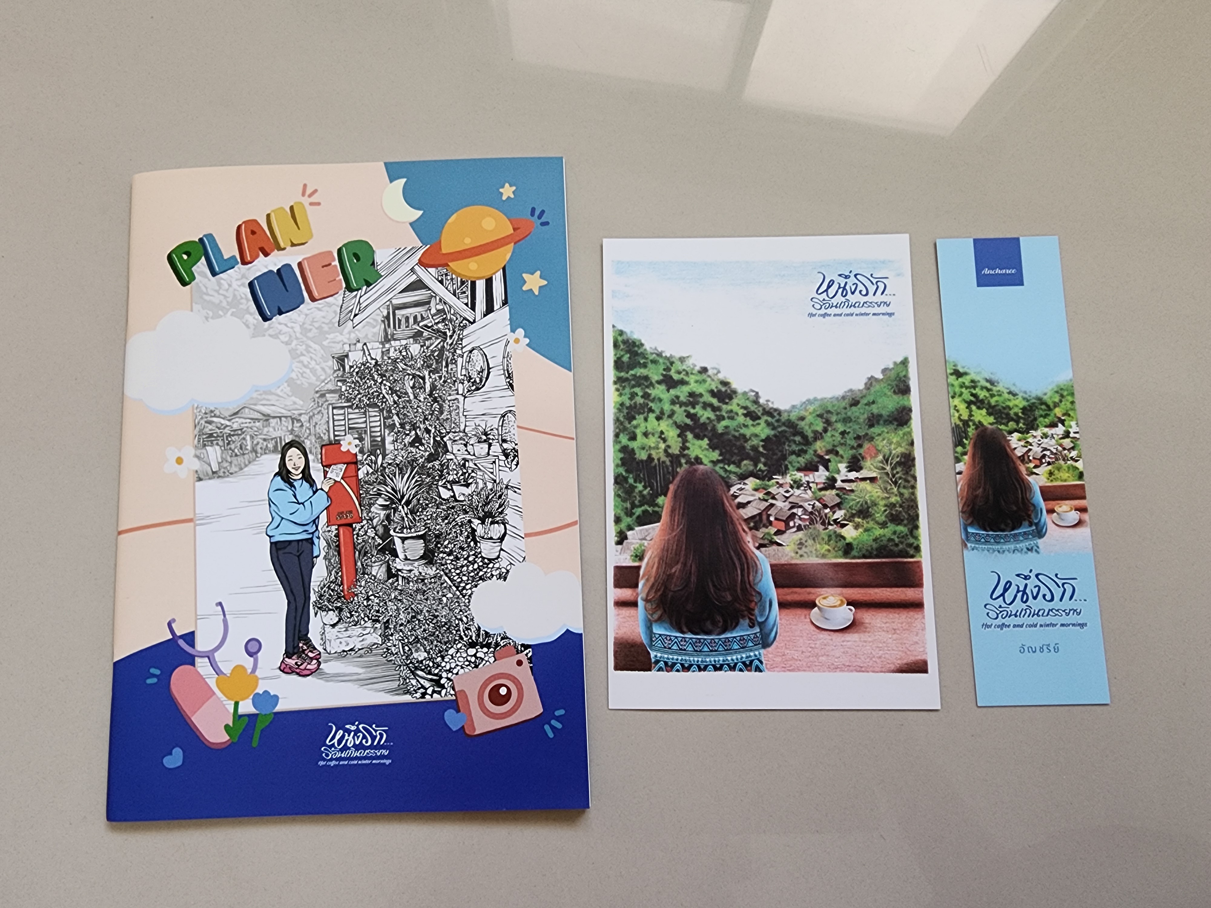 โปส+ที่คั่น+สมุด หนึ่งรักร้อนเกินบรรยาย