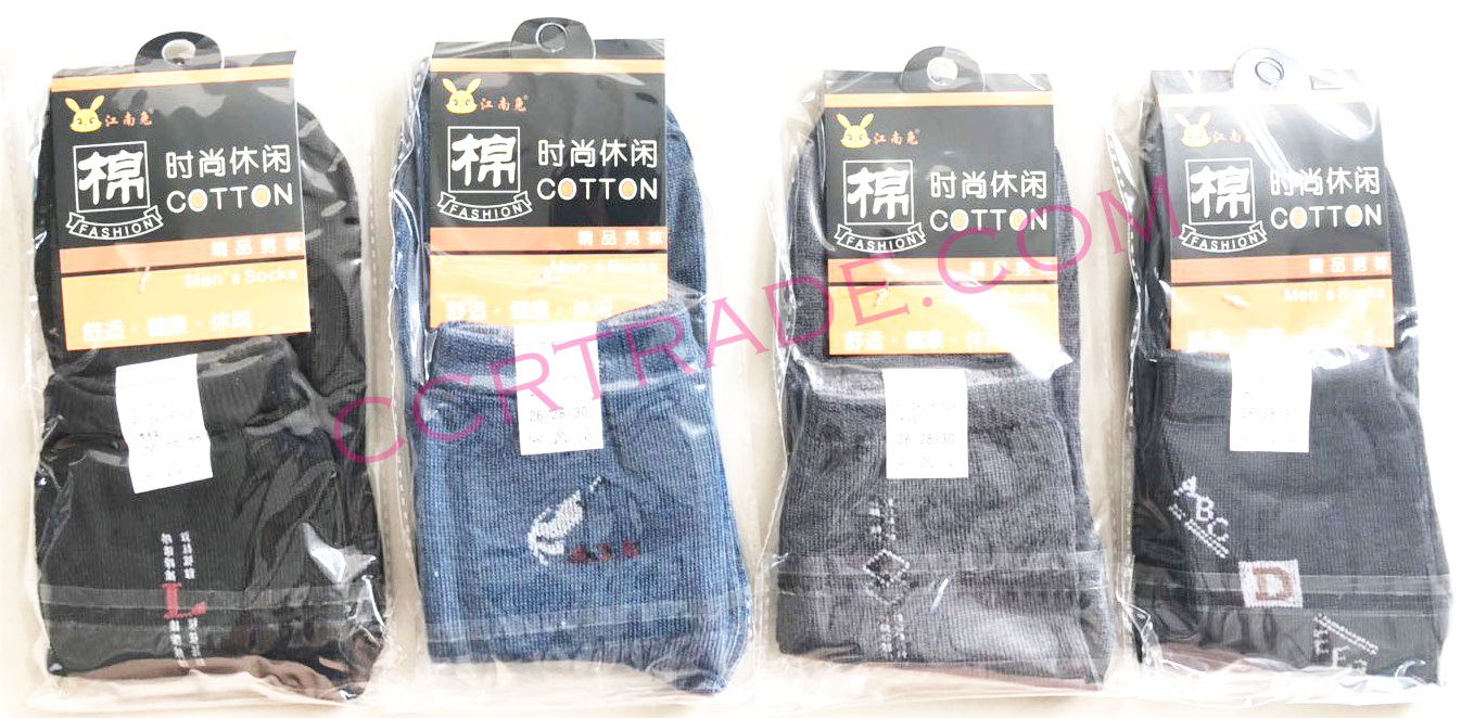 ถุงเท้าธุรกิจชายแพ็ค สีพื้นมีลาย (ข้อเท้า) Free size