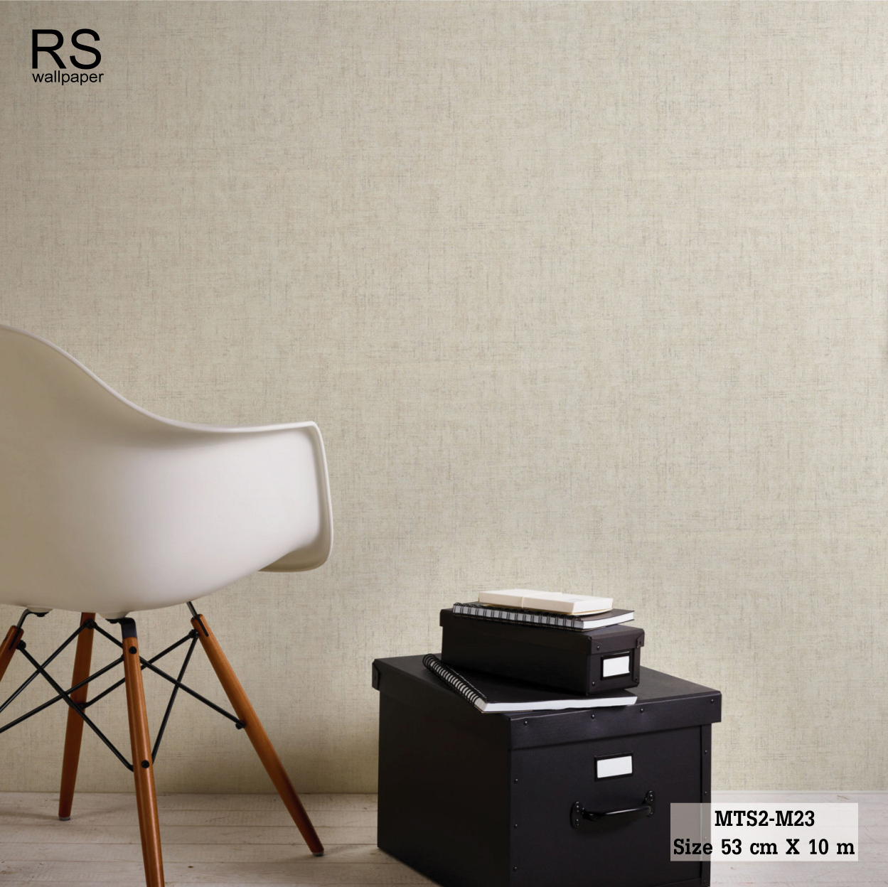 วอลเปเปอร์สีน้ำตาลอ่อนปนเทา MTS2-M23