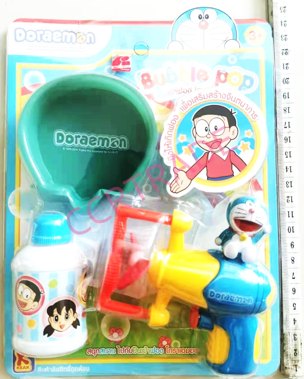 ปืนพัดลมเป่าฟองโดราเอม่อนแผง 18x25 ซม.(ลิขสิทธิ์แท้)(1x3)