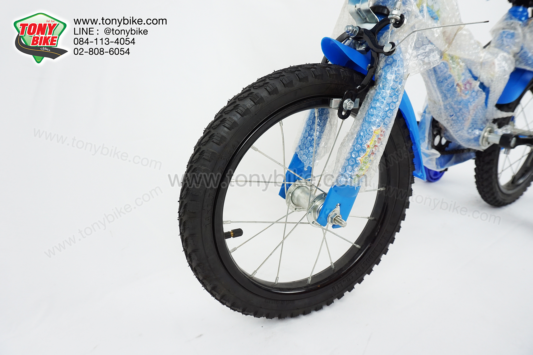 จักรยานเด็ก ล้อ 14 นิ้ว แฮนด์ตรง สีฟ้า