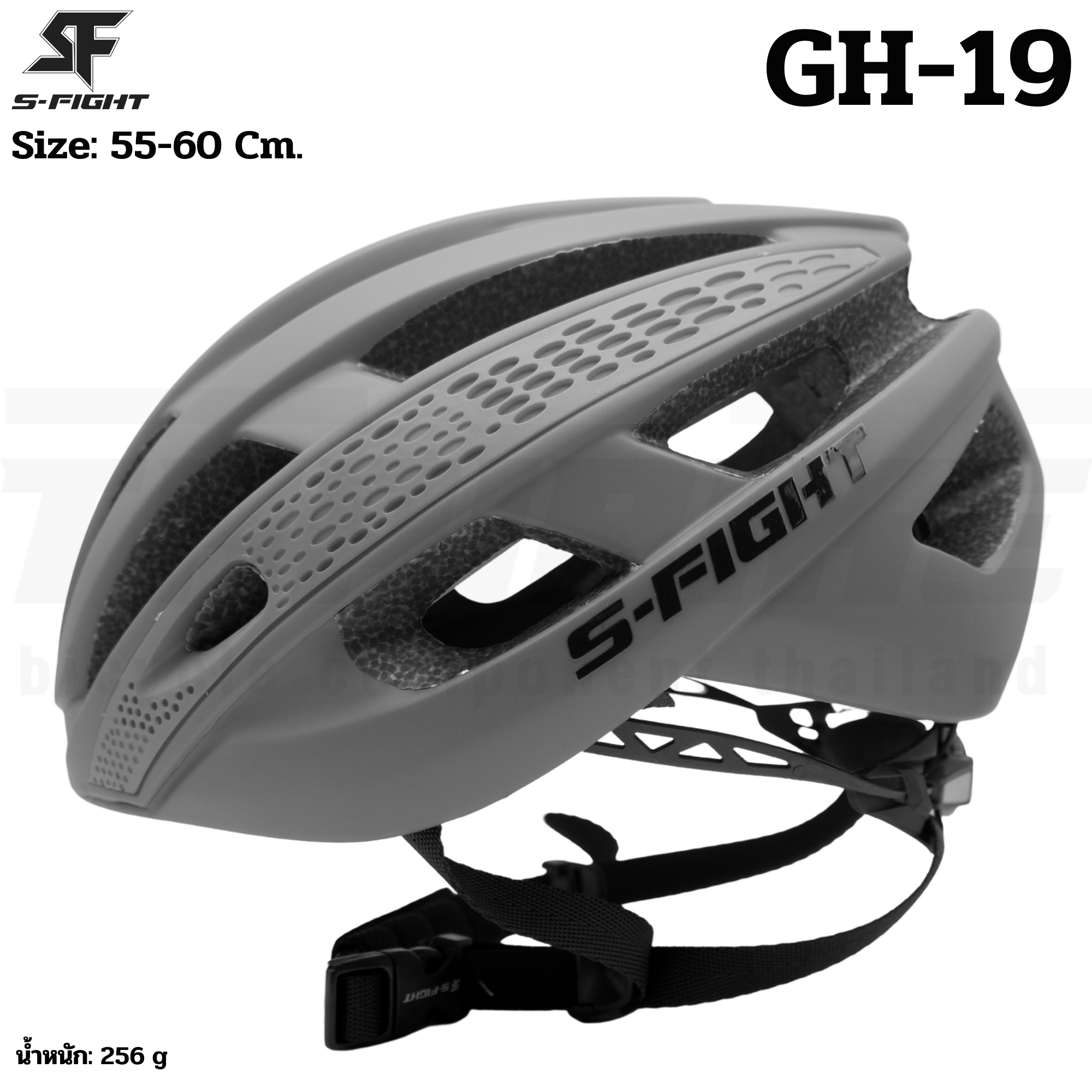 หมวกกันน็อคสำหรับการปั่นจักรยาน S-FIGHT รุ่น GH-19 ที่ออกแบบมาเพื่อความปลอดภัยและความสบายในการใช้งาน