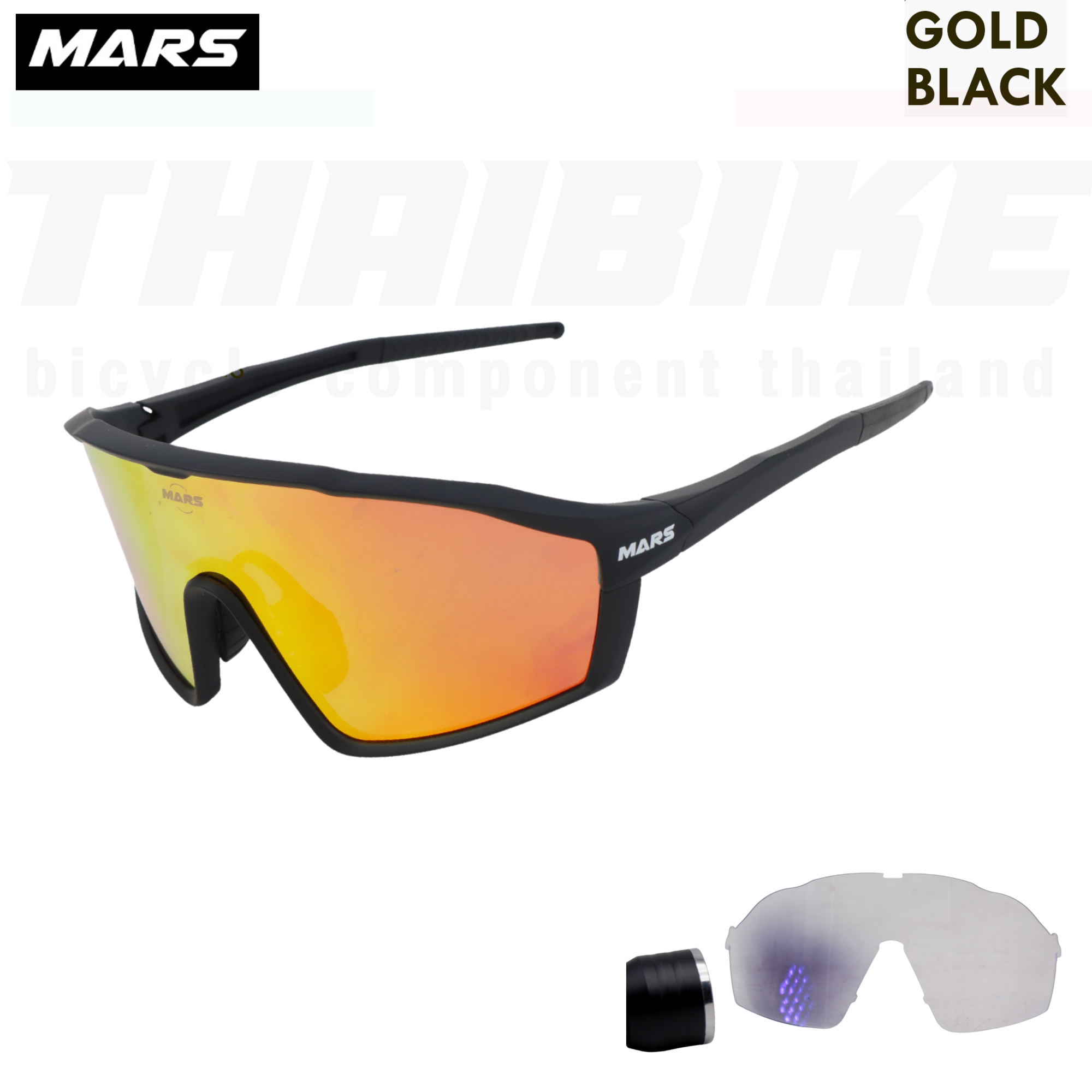 แว่นตากันแดดจักรยาน เลนส์ออโต้ Mars รุ่น M1 พร้อมที่ใส่เลนส์สายตา
