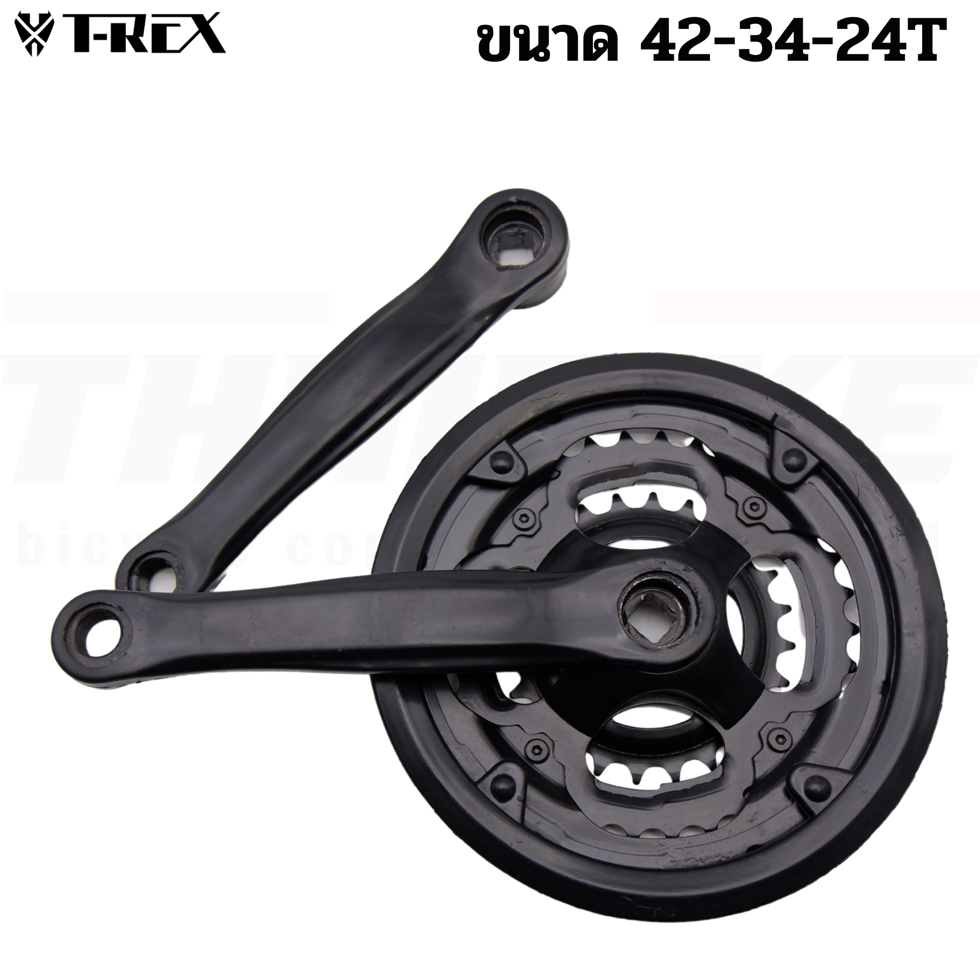ชุดขาจานจักรยานเสือภูเขากะโหลกเหลี่ยม T-REX ขนาด 42-34-24T ขายาว 170มม.