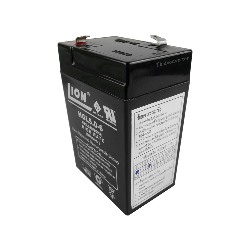 แบตเตอรี่แห้ง LION UPS Battery 6V 5Ah