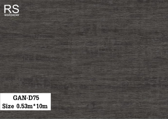วอลเปเปอร์ สีน้ำตาลเข้มอมเทา GAN-D75