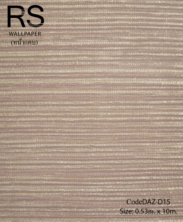วอลเปเปอร์พื้นสีกะปิวิ้งสีทองอ่อนลายตะเข็บผ้า DAZ-D15