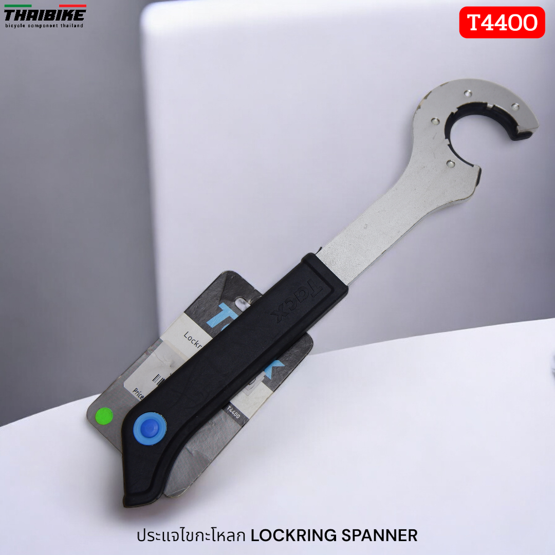 TACX PRO BIKE TOOL SET ⚙️ ชุดเครื่องมือถอดเฟือง Shimano/SRAM/Campagnolo และกะโหลกจักรยาน (T4400 / T4545 / T4547)