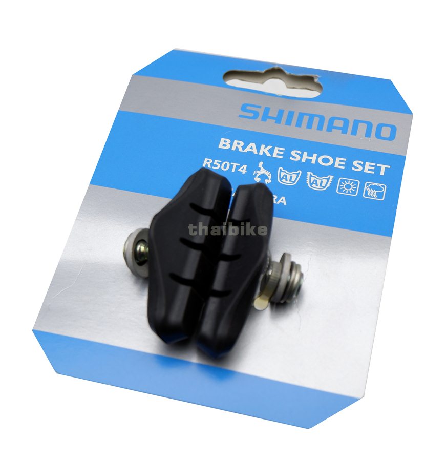 ยางเบรคจักรยานเสือหมอบ TIAGRA/SORA, R50T4, BR4700,4600, BR3500, 3400