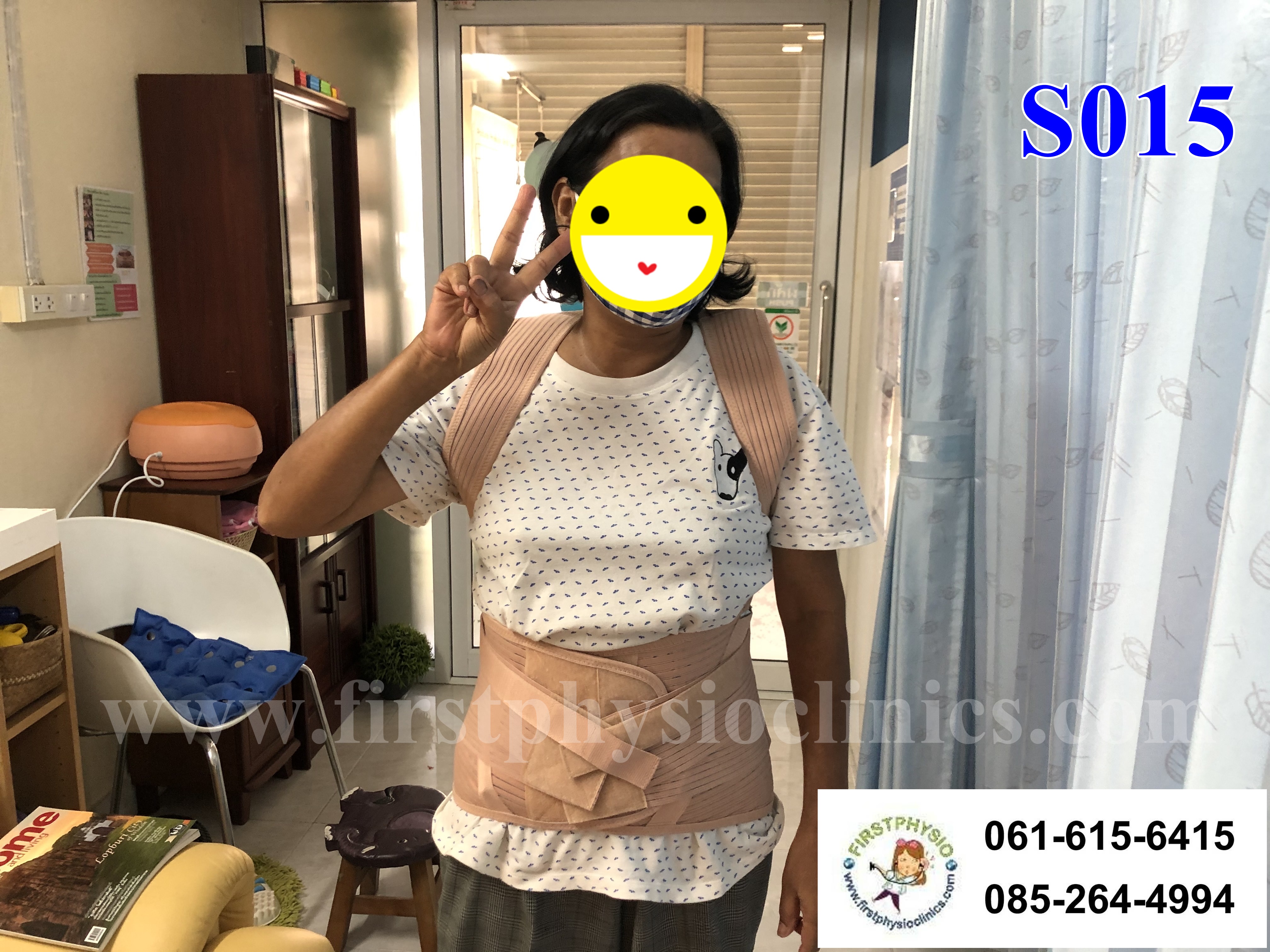 เสื้อพยุงหลังค่อมทางการแพทย์ พยุงหลังค่อม พยุงหลังคด เสื้อหลังค่อม สายรัดแก้ไขหลังค่อม เสื้อแก้หลังค่อม เข็มขัดพยุงหลัง thoracolumbar support