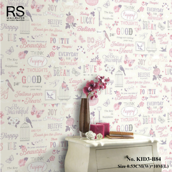 วอลเปเปอร์ลายตัวหนังสือ No.KID3-B84