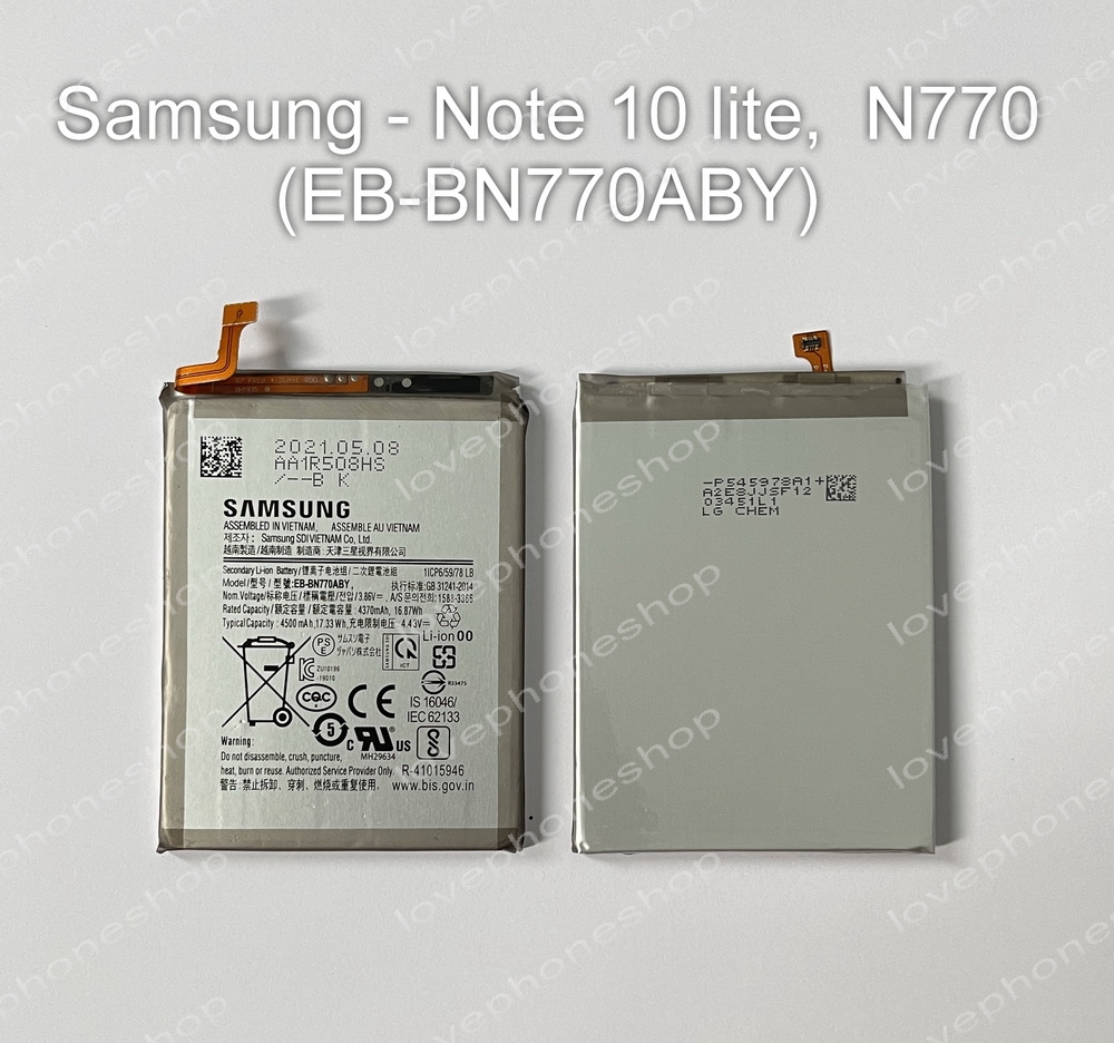 แบตเตอรี่ แท้ Samsung Galaxy Note10 Lite (N770) - EB-BN770ABY / 4500mAh (ส่งฟรี)
