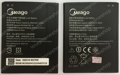 แบตเตอรี่ มอก. Meago สำหรับ Lenovo รุ่น A7000 รหัส BL243 ส่งฟรี!