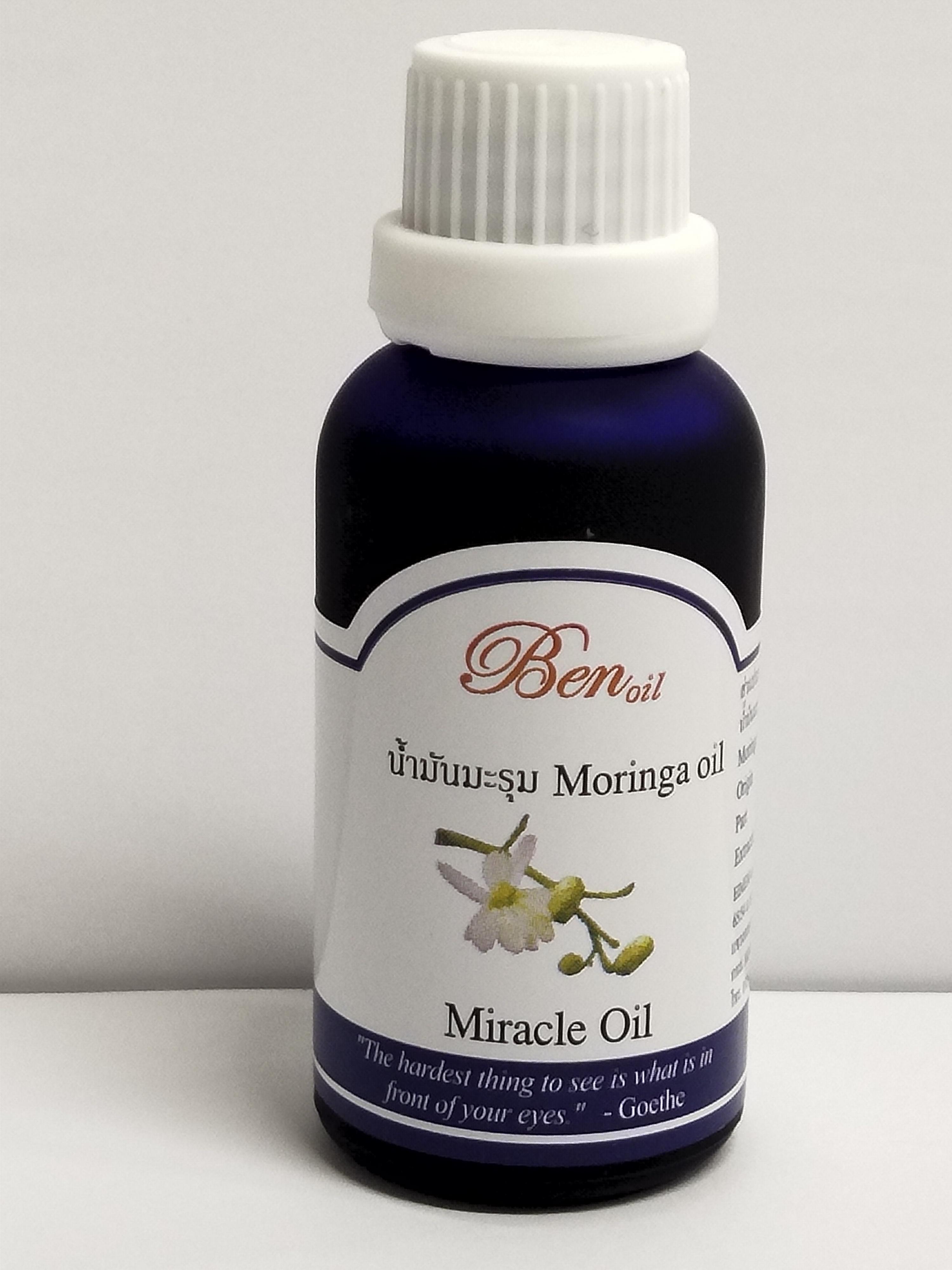 น้ำมันมะรุมสกัดเย็น 100% (Moringa Seed Oil) ขนาด 30 ml.