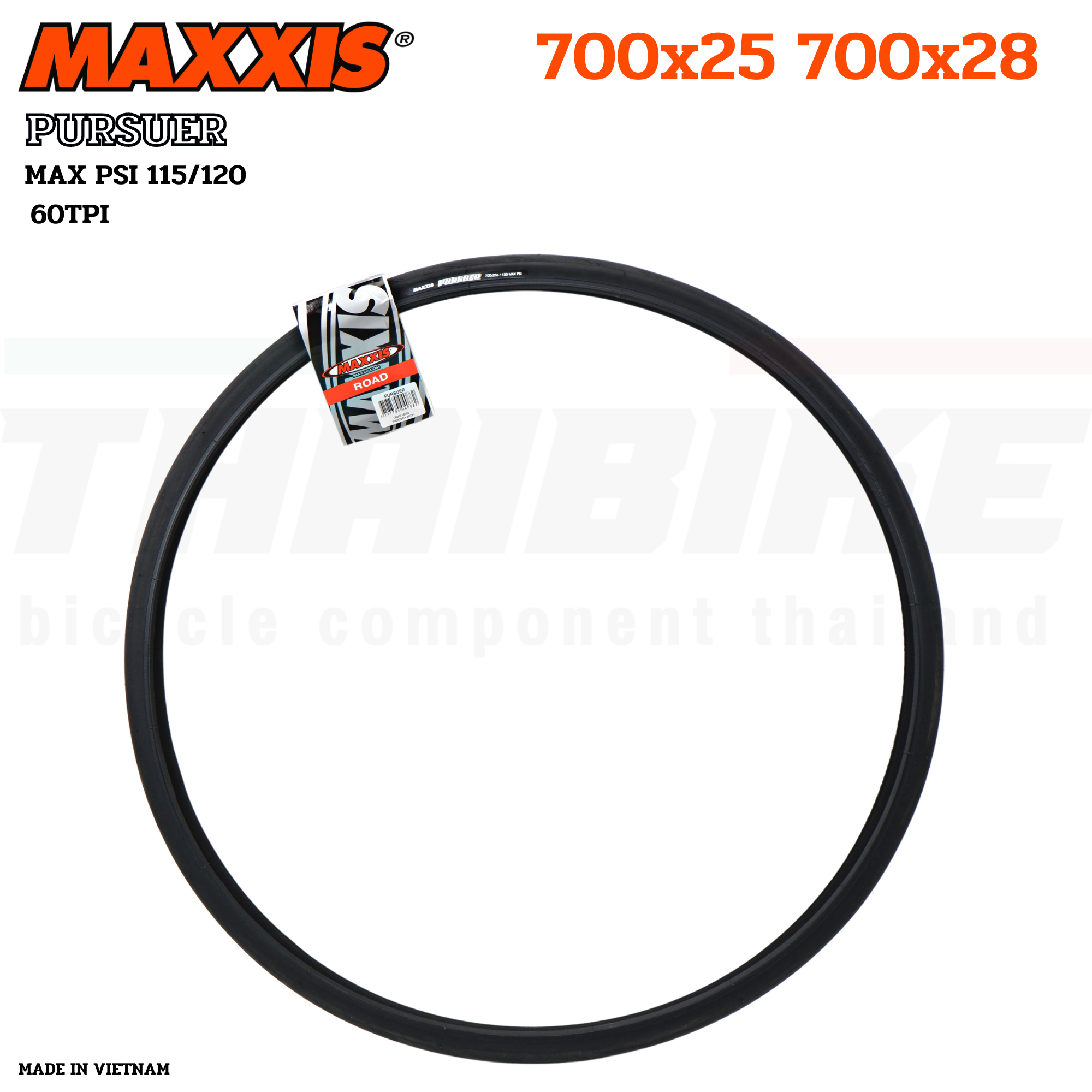 ยางนอกจักรยานขอบพับ/ขอบลวด MAXXIS PURSUER ขนาด 700X23 700X25 700X28 700X32