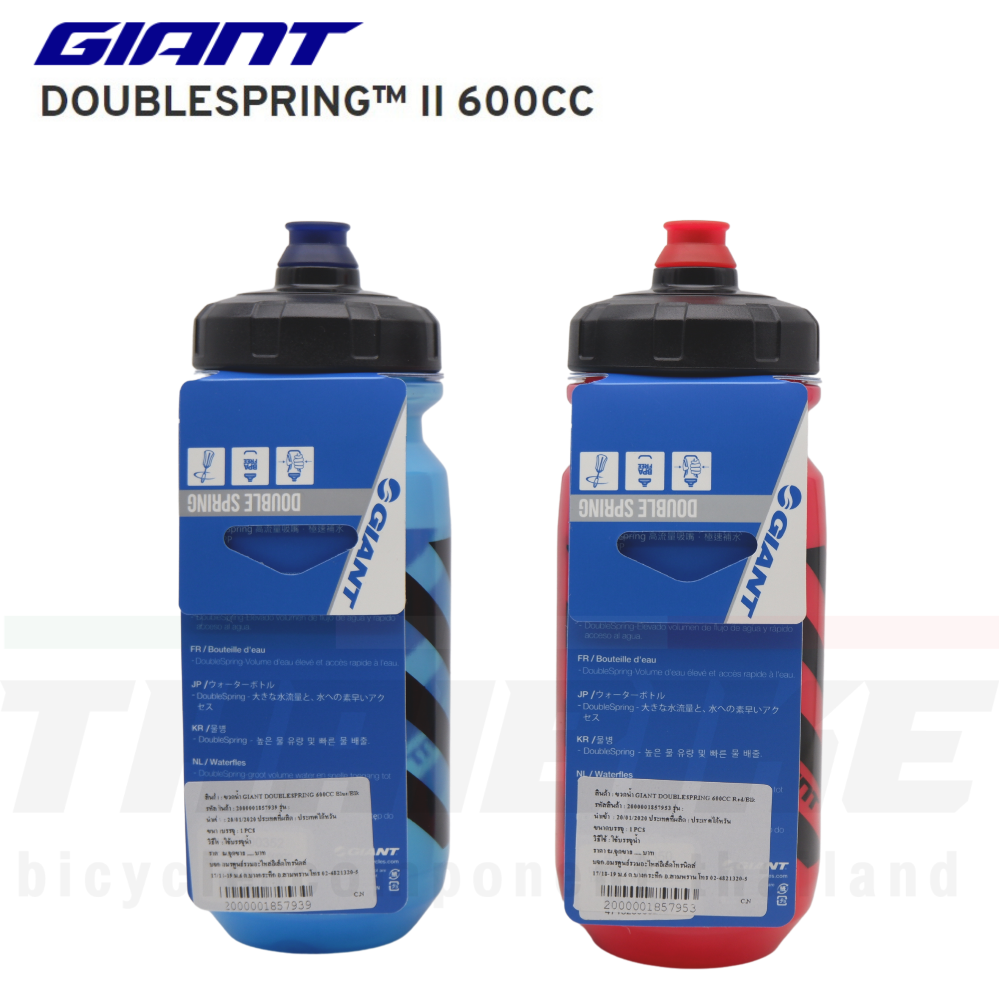 ขวดน้ำปั่นจักรยาน LIV/Giant Double Spring 600cc./750cc.