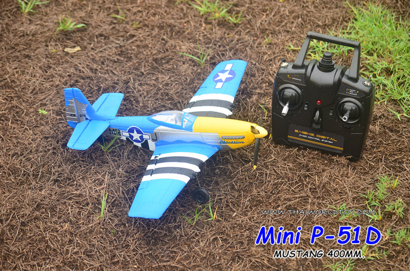 Mini P-51D Mustang 6G 400MM.