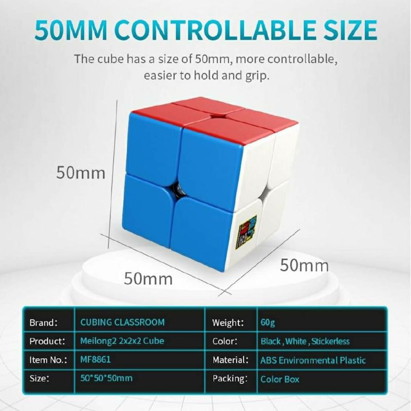 รูบิค 2*2 แกนไหลลื่นมาก twist puzzle พร้อมส่งจากไทย