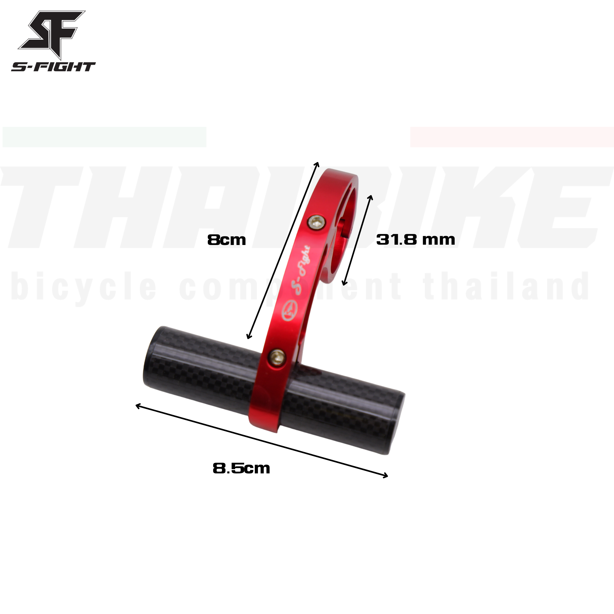 ตัว T ขาเสริมยึดไฟ ยืดไมล์จักรยาน แบบคาร์บอน ยี่ห้อ S-FIGHT แบบ โค้ง