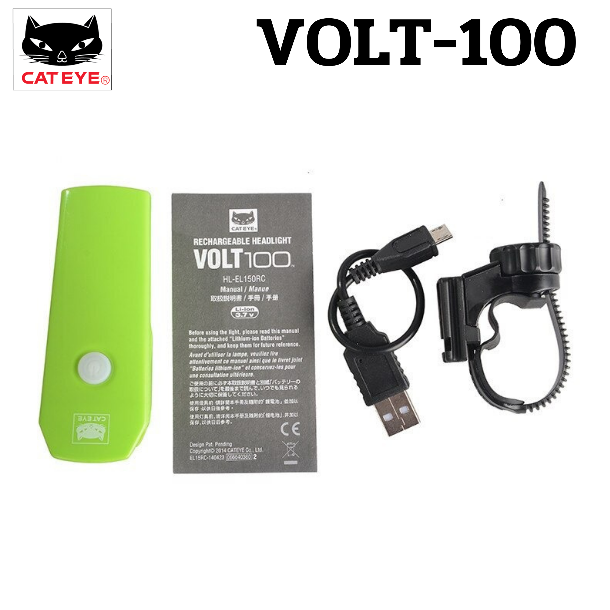 ไฟหน้าจักรยาน Cateye VOLT100 HL-EL150RC USB
