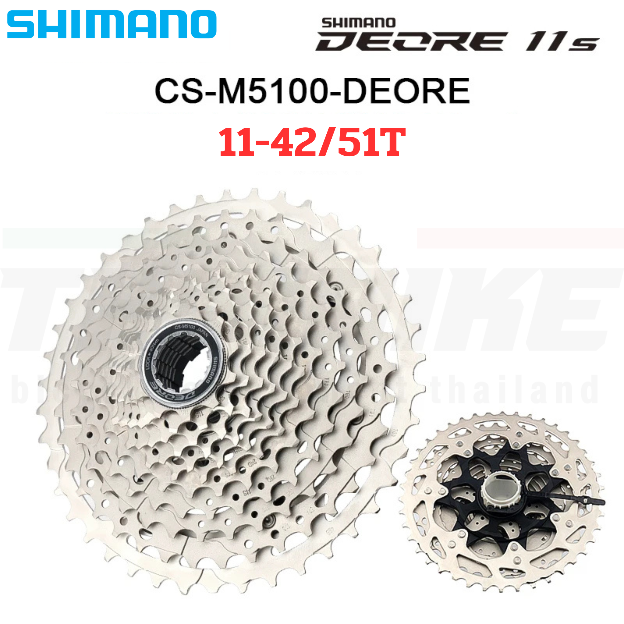 สเตอร์จักรยาน Shimano Deore 11 Speed CS-M5100 ขนาด 11-42 / 11-51 ของแท้ศูนย์ไทย