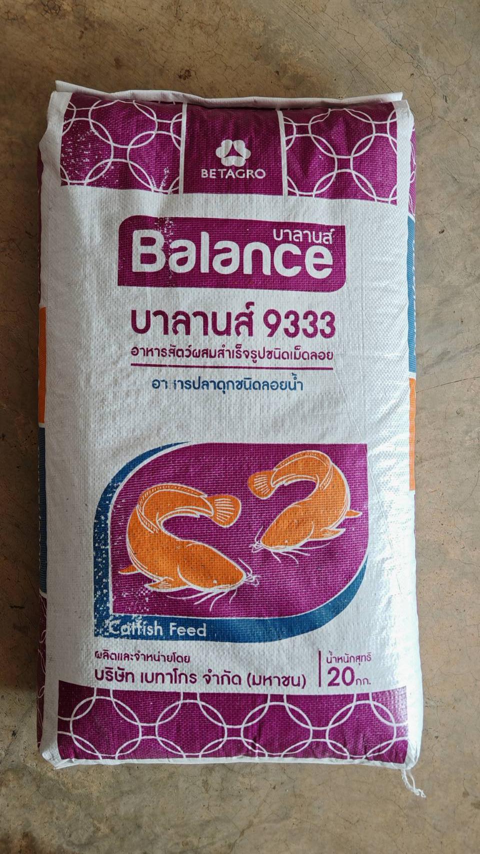 Balance 9332 Catfish Finisher Feed อาหารสัตว์ผสมสำเร็จรูปชนิดเม็ดลอย สำหรับอาหารปลาดุกใหญ่อายุ 3 เดือนขึ้นไป