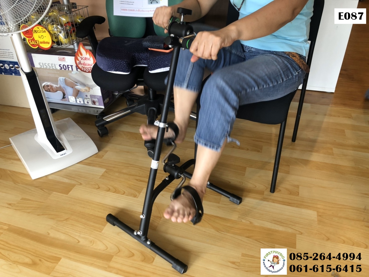 จักรยานกายภาพฟื้นฟู/จักรยานกายภาพบำบัด/จักรยานปั่นมือปั่นเท้าปั่น/จักรยานผู้ป่วย/จักรยานฟื้นฟู