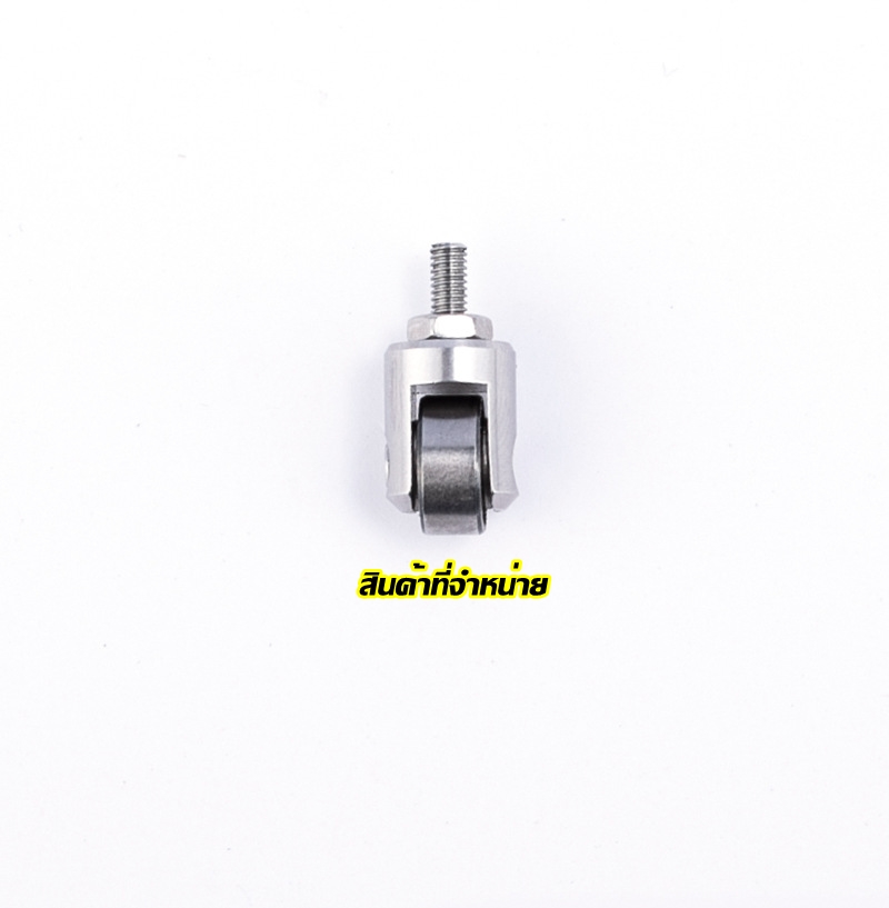 ลูกกลิ้งสำหรับแท่นตั้งซี่ TENY