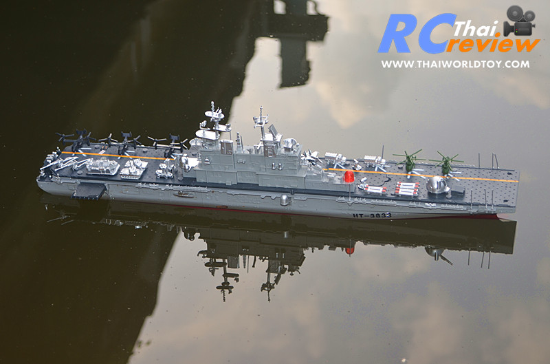 HT-3833 US Will Send