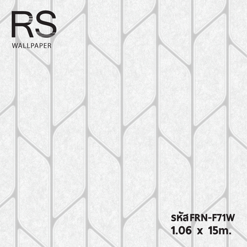 วอลเปเปอร์ลายกราฟฟิค เส้นสีเทาเข้ม พื้นสีขาว FRN-F71W