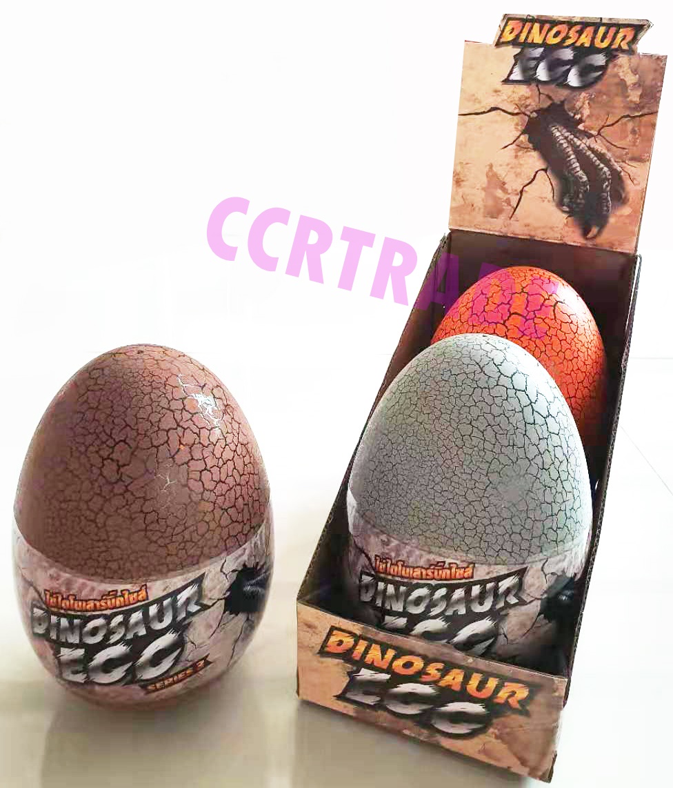 ไข่ไดโนเสาร์ผจญภัย+รถจิ๊บ(รุ่นใหม่) 8x12 ซม.(1x2)
