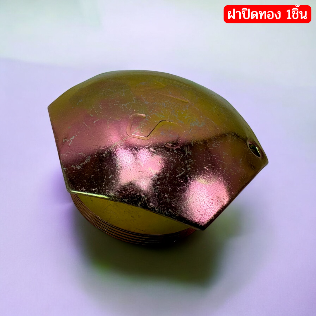 อะไหล่ดุมรถเข็น/รถสาลี่ครบชุดพร้อมลูกปืน6204ZZแหวนรอง2ชิ้นฝาปิดซิงค์และฝาปิดทอง