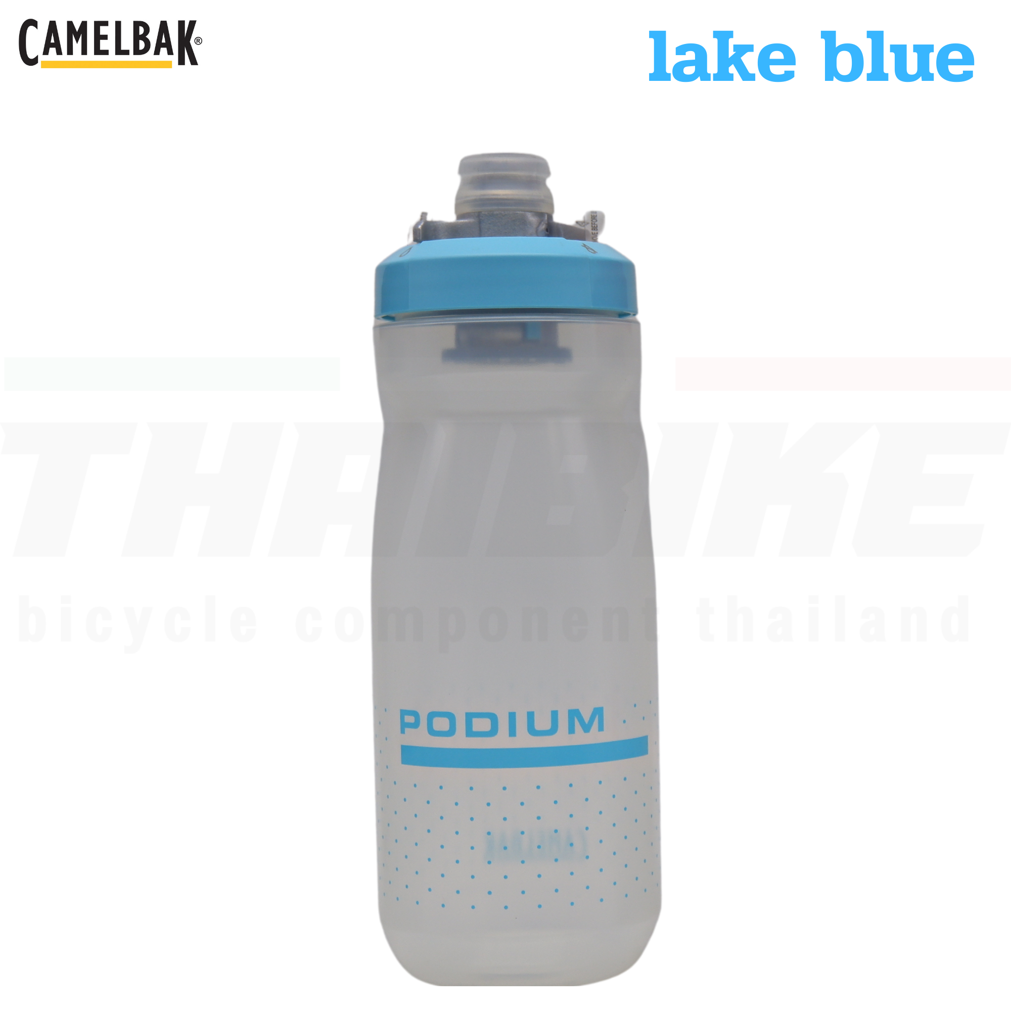 ขวดน้ำปั่นจักรยานของแท้ เดินป่า CAMELBAK PODIUM 21OZ/24OZ
