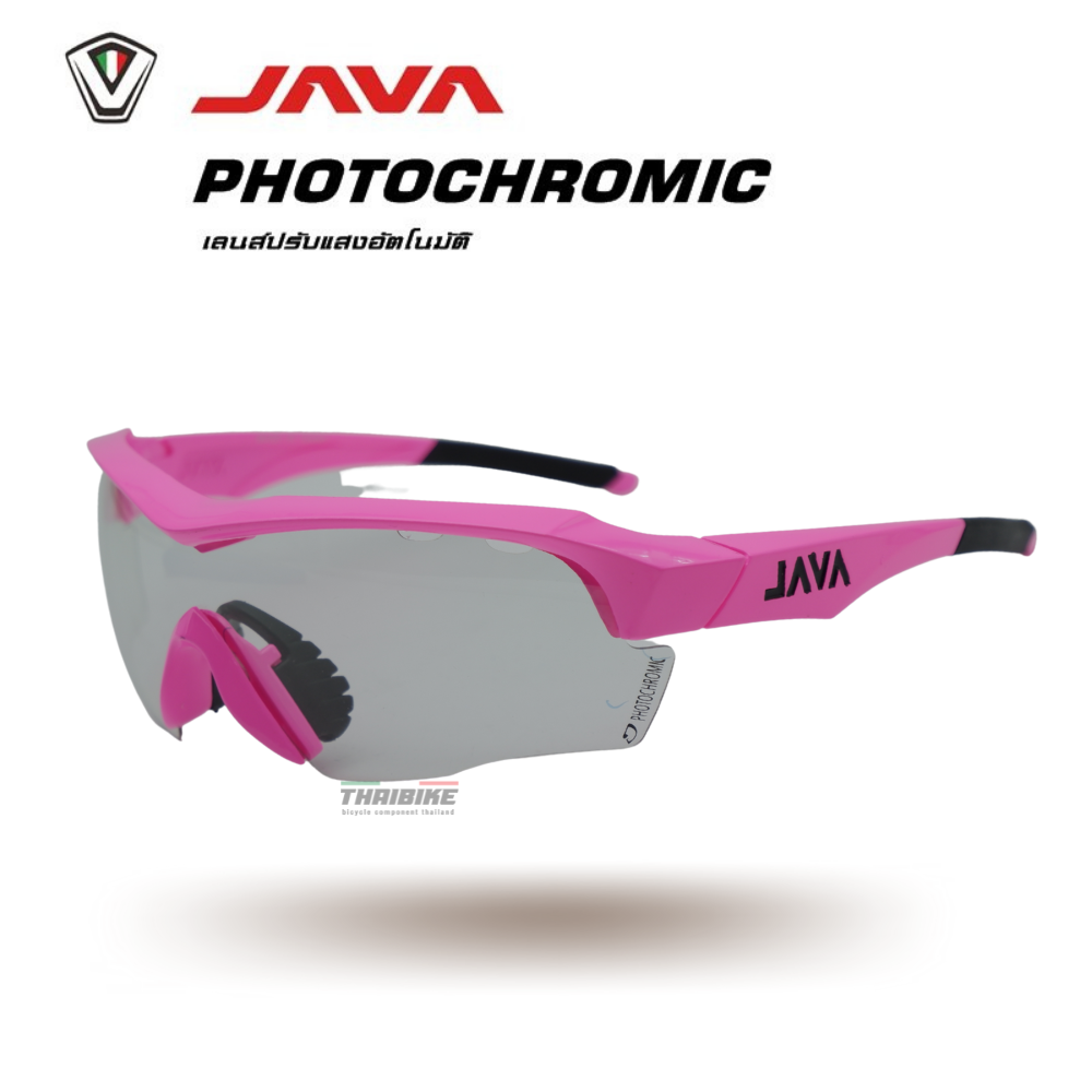 เลนส์ปรัแสงออโต้ แว่นตาปั่นจักรยาน ยี่ห้อ JAVA GEFORCE photochromic กิจกรรมกลางแจ้ง