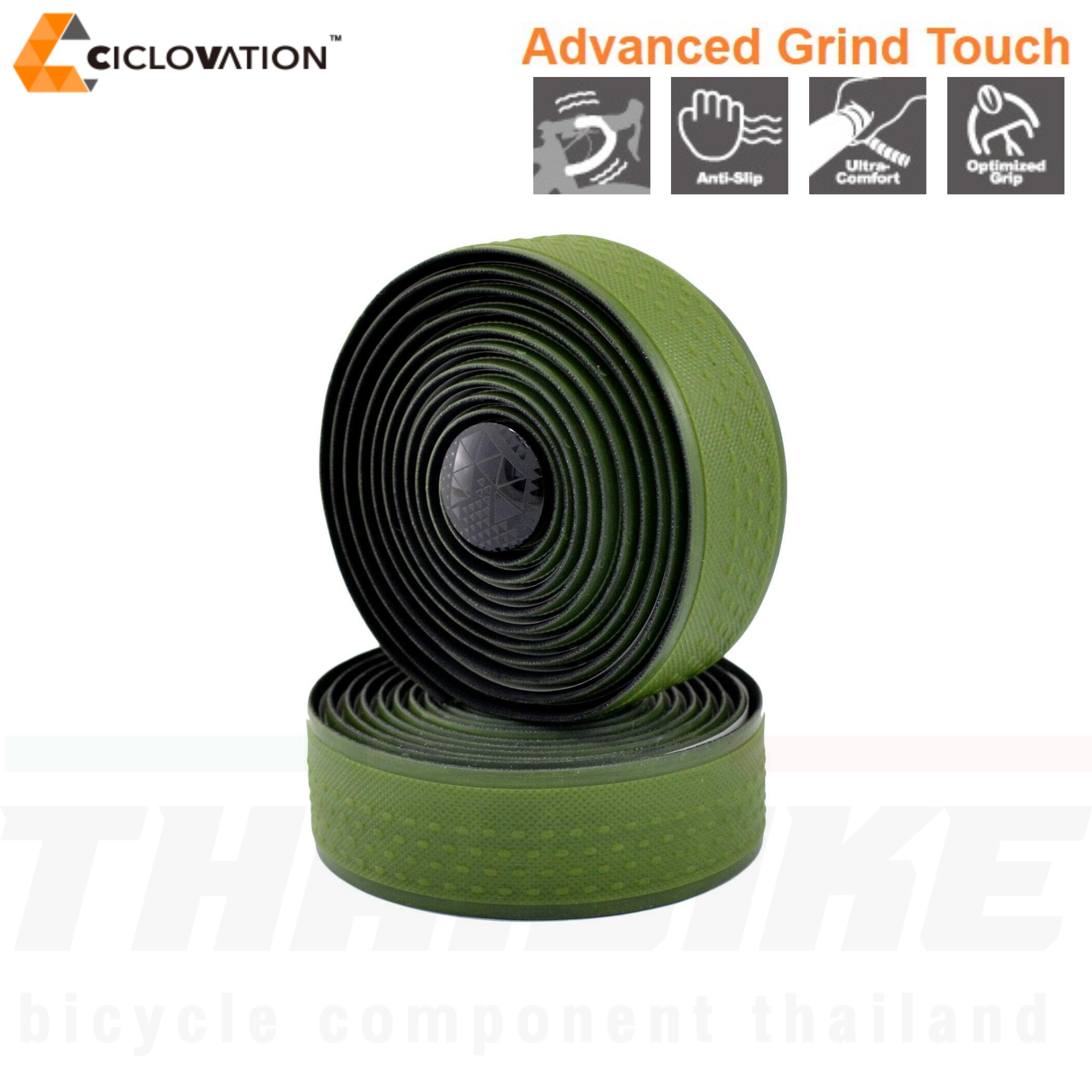 ผ้าพันแฮนด์จักรยานเสือหมอบ CICLOVATION Advanced Grind Touch